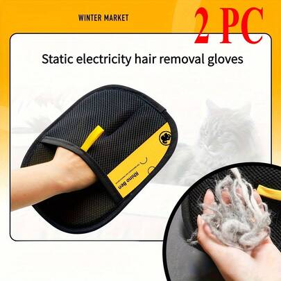 2pcs Pet Grooming Gloves - Double-Sided Cat Deshedding Brush