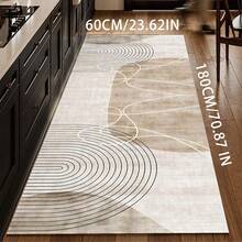 1pc Modern Minimalist Abstract Print Soft Polyester Rug, Waterproof Bent Crafted, Suitable For Bedroom, Porch, Indoor, Reversible As Bedroom Floor Mat - Multicolor - View 12