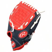 Players Series Baseball Glove/ Ball, 9.5 Inch, Red/Navy, Right Hand Throw - 紅色 - 查看 2