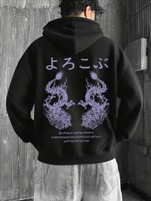 男士连帽衫，带日文和双龙印花，保暖内衬，街头风格，秋冬 - 黑色 - 查看 5