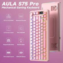 AULA S75pro 无线机械键盘，蓝牙/2.4GHz/USB-C，带屏幕和旋钮，75% 热插拔游戏键盘，预润滑轴体，RGB 背光，PBT 键帽，声音流畅，适用于 PC 游戏和办公 - 彩色 - 查看 14
