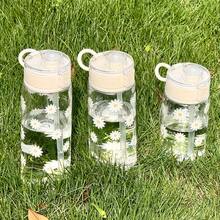 1 szt. 14oz, 20oz, 27oz, Vintage Drinkware Daisy, wielokrotnego użytku butelka na wodę, kubek na zimne napoje, wielokrotnego użytku kubek na mrożoną kawę, butelka na koktajle, letnie imprezy na plaży, urodziny, wesela, rocznice, Dzień Matki, letnie nawadnianie