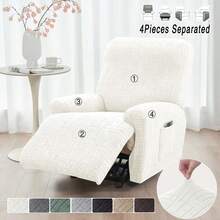 1Seater Jacquard Recliner Chair Cover Split Design Armchair Cover Elastic Single Washable Sofa Slipcover With Pocket For Home Office - Multicolor - View 13
