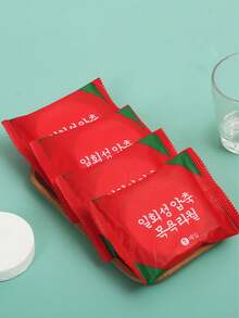 20/10/5/1件装一次性压缩浴巾，白色便携式70cm*140cm植物纤维一次性浴巾，适合男女日常护理，商务旅行、居家浴室装饰、夏季假期皆宜