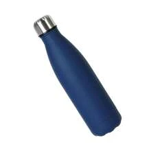 Shugon Nile Insulated Water Bottle (Navy) - 藏蓝色 - 查看 3