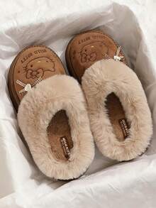 3D Nœud Papillon Pantoufles de Chat en Peluche Doublées, Pantoufles de Princesse Élégantes, Pantoufles de Fête, Semelle Silencieuse Améliorée, Chaudes et Antidérapantes, Pantoufles d'Intérieur - Respirantes, Sans Odeur, Nouvelles Pantoufles Moelleuses Hello chat Hiver 2025, Pantoufles Femme, Pantoufles de Maison Femme, Couples, Roses/Marrons