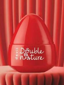 Perfume - Red - View 3