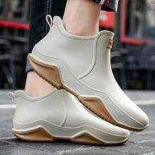 Women's Short Rain Boots Unisex Casual Work Waterproof Shoes Slip-Resistant Color-Blocked Outdoor Water Shoes.Spring And Summer Collection Pvc Rain Boots