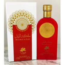 3.4 Oz Arab Style Air Freshener Spray For Men & Women - Long-Lasting Oriental & Woody Scent, Gold-Decorated Elegant Black-Gold Bottle, Exquisite Arab Aloe Fragrance, Ideal For Daily & Formal Occasions, Perfect Birthday/Anniversary Gift For Self-Use & Gifting - Multicolor - View 7