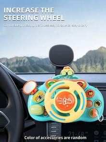 1件儿童卡通仿真方向盘玩具，早教玩具，婴儿逼真玩具（所有部件颜色随机）