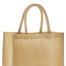 Mini Starched Jute Gift Bag (Natural) - Beige - View 2