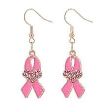 1 Pair Pink Ribbon Earrings For Women's Breast Health Awareness - Ideal Gift For Charity Fundraising Events