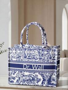 Customizable Gift Cards Available. This Large-Capacity Summer Beach Bag Features A Portable, Elegant, And Minimalist Design, Suitable For Business Casual, Office, Commuting, And Special Occasions. Perfectly Suited For Teenagers, University Students, Young Professionals, And Working Women. An Ideal Choice For Work, Teacher's Day Gifts, Everyday Use, And Professional Settings. - Multicolor - View 4