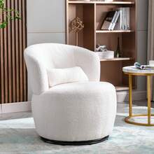 White Plush Swivel Chair With Lumbar Cushion - 100kg Load Capacity With Swivel Metal Base - White - View 4