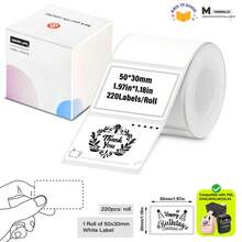 1 Roll, Marklife Label Maker Paper, Original Self-Adhesive Thermal Labels, Compatible With P50/D100/ Phonemo M110/M220/M221, 1.96''x1.96''(50x50mm), Square Stickiness Stickers Multi-Purpose,White,180 Label/Roll For Clothing, Ingredient, Logo, Barcode, Address, Glass Jar, Candle