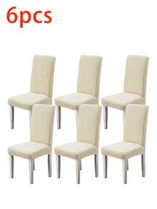 1/4/6pcs Leaf-Shaped Jacquard Dining Chair Covers - Elastic, Non-Slip, Easy To Install Chair Covers For Living Room And Kitchen Chairs - It Can Be Machine-Washed And Reused.