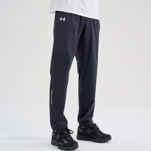 Under Armour Men's 2025 New Training Pants, Fitness Casual Comfortable Long Pants 22500706-001