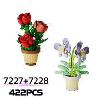 1 Micro Particle Potted Flower Building Blocks, DIY Colorful Flower Series Building Blocks, Decorative Bouquet, Gifts For Birthday, Father's Day, Mother's Day, Teacher's Day, Festivals, Weddings, Graduation