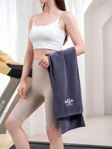 Fitness Sports Towel, Multi-Functional Quick-Dry Towel, Yoga Mat Towel, Yoga/Pilates, Fitness Equipment Sweat Mat, Gym, Fitness Sweat Towel, Suitable For Running, Workout, Outdoor Hiking, Camping, Travel, Etc.