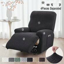 1Seater Jacquard Recliner Chair Cover Split Design Armchair Cover Elastic Single Washable Sofa Slipcover With Pocket For Home Office - Multicolor - View 14