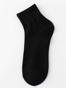 3/6er Doppelpack Sortiment: Schwarz/Weiß/Grau Mehrfarbige Mischung & Passende einfarbige Optionen Unisex Knöchelsocken geeignet für alle Jahreszeiten Knöchelsocken mit minimalistischem einfarbigem Design Passende Socken für Paare