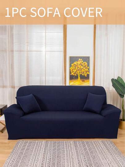 1 件纯色沙发套，弹性沙发保护套，款式防滑设计，柔软舒适透气，所有尺寸，适合所有季节和主题，可洗沙发垫套