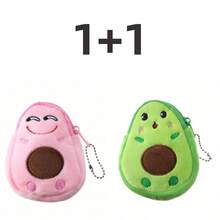 卡通牛油果零钱包，儿童可爱毛绒背包挂件 - 彩色 - 查看 17