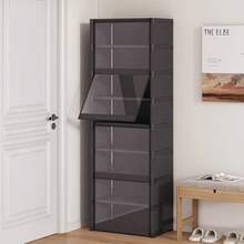鞋架门口收纳鞋子的神器多层家用走廊简易防尘鞋柜鞋架整理器带盖鞋子收纳柜透明翻盖门储物柜包包书籍衣服玩具收纳架落地式家居用品防尘收纳柜架子多层整理架 - 彩色 - 查看 4