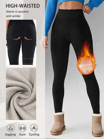 1pc Women High Waist Thermal Lined Leggings - Autumn/Winter Warm Elastic Plush Pants, Thickened Casual Joggers Suitable For Outdoor Wear, Solid Opaque Fabric, Elongating Leg Lines, Thick & Warm, Women Outerwear Fleece Pants, Comfortable Fuzzy Trousers For Winter, Machine Washable, Suitable For Cold Weather, Soft Lining, Stretchy Fabric, Ideal Choice For Enthusiasts.