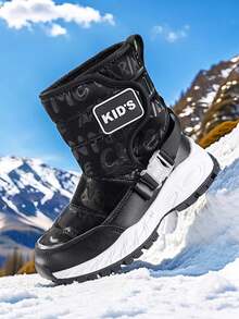Boys' Winter Snow Boots, Warm And Anti-Slip, Suitable For Teenagers In Winter - Black and White - View 7