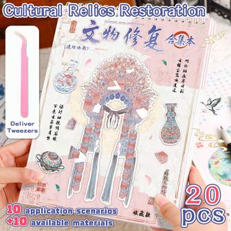 四季DIY贴纸书，中国文化3D场景贴纸套装，10种文物修复风景贴纸，含1个金属镊子，古董修复场景贴纸，DIY手工贴纸，风景贴纸，可重复使用，多种尺寸可选