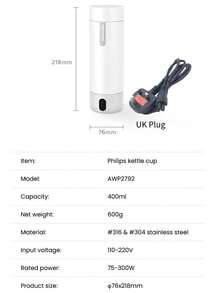 PHILIPS 飞利浦 GoZero AWP2792 电热水壶 真空保温杯 英规