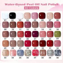 10毫升水性指甲油,速干指甲油,裸色闪粉红色指甲油,无异味,持久耐用,可剥离,无需烘烤,易于涂抹,打造美丽指甲。 - 彩色 - 查看 3