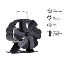 迷你六叶壁炉风扇 热风炉风扇 柴火燃烧器风扇 静音高效家用热量分布 - 均碼 - 查看 2