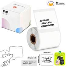 1 Roll, Marklife Label Maker Paper, Original Self-Adhesive Thermal Labels, Compatible With P50/D100/ Phonemo M110/M220/M221, 1.96''x1.96''(50x50mm), Square Stickiness Stickers Multi-Purpose,White,180 Label/Roll For Clothing, Ingredient, Logo, Barcode, Address, Glass Jar, Candle