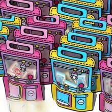 20个可重复使用的街机游戏礼品袋 - 塑料自封派对袋，奇幻设计，可重复密封，适合毕业、生日和特殊庆祝活动 - 无需电源，混合颜色，耐用且高品质，生日礼物 | 抓娃娃机礼品袋 | 可重复密封礼品袋，游戏玩家生日派对用品，也可作为圣诞礼物包装。 - 彩色 - 查看 9