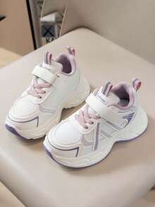 1 双儿童软底防滑时尚休闲透气运动厚底运动鞋，适合春秋季