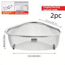 Colander & Salad Spinner