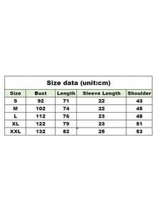 Men's Casual Fashion Style Short-Sleeved T-Shirt With Paris Lettering Print, Casual Everyday Style Fashion Clothing - 白色 - 查看 6
