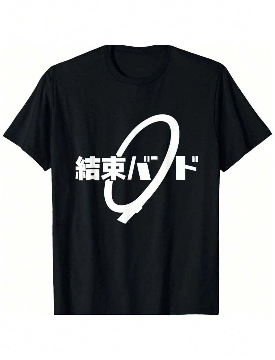 Kessoku Band Cute Anime Manga Bocchi Rock T-Shirt - màu đen - Xem 1