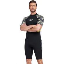 Shorty Wetsuits For Men Womens 3mm Back Zip