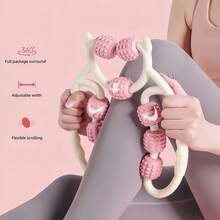 4-Piece Yoga Fitness Massage Set, Home Sports Yoga Massage Combination, Including Fascia Ball, Leg Clamp Massage Roller, Yoga Roller, Foot Massager, Suitable For Women's Yoga Fitness Gift - A - View 2