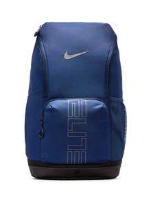 Balo Nike Varsity Elite (32L) - màu xanh da trời - Xem 1