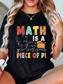 180g Printed Round Neck Short Sleeve T-Shirt Math Is A Piece Of Pie 3.14 Pi Day & Math Greek Mathematics T-Shirt - 黑色 - 查看 1