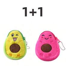 卡通牛油果零钱包，儿童可爱毛绒背包挂件 - 彩色 - 查看 14