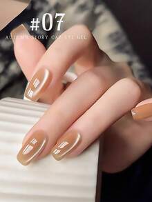 MISS SHAKA 10ml Autumn Story Ice Transparent Pink Red Gold Blue Brown Glass Bead Cat's Eye Gel Nail Polish 2025 Autumn Winter Nails Y2K Nails Popular Whitening Mirror Moonlight Porcelain White Cat's Eye Nail Salon Home Diy Nail Art Nail Supplies Christmas Nails