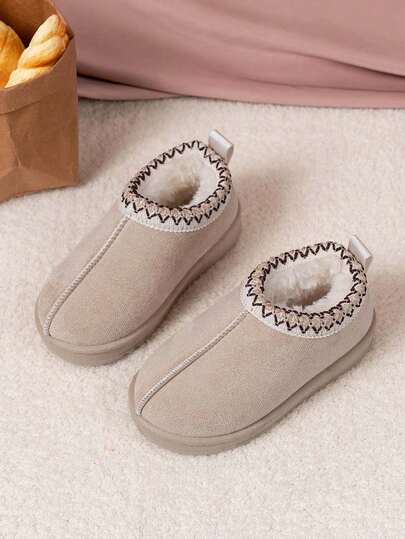 1 Pair Girls' Winter New Soft Bottom Fashion Versatile Non-Slip Boots, Girls' Soft Bottom Fashion Versatile Warm Slip-On Boots