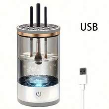 1 pezzo Pulitore elettrico per pennelli da trucco con interfaccia USB, corpo in plastica PP, stile semplice, corpo della tazza trasparente visibile, forma a tazza cilindrica, interruttore a un tasto, adatto per la pulizia, l'asciugatura e la conservazione dei pennelli da trucco, per signore, per uso domestico.