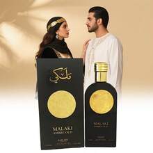 3.4 Oz Arab Style Air Freshener Spray For Men & Women - Long-Lasting Oriental & Woody Scent, Gold-Decorated Elegant Black-Gold Bottle, Exquisite Arab Aloe Fragrance, Ideal For Daily & Formal Occasions, Perfect Birthday/Anniversary Gift For Self-Use & Gifting - Multicolor - View 1