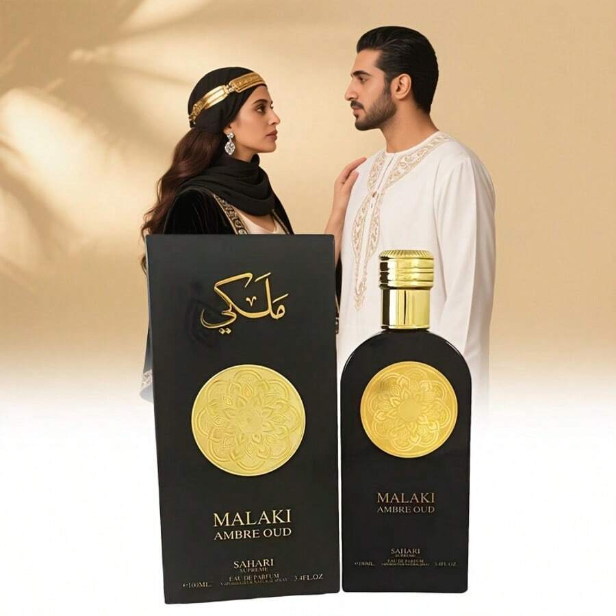3.4 Oz Arab Style Air Freshener Spray For Men & Women - Long-Lasting Oriental & Woody Scent, Gold-Decorated Elegant Black-Gold Bottle, Exquisite Arab Aloe Fragrance, Ideal For Daily & Formal Occasions, Perfect Birthday/Anniversary Gift For Self-Use & Gifting - Multicolor - View 1